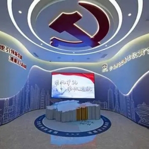 青岛西海岸新区：打造企业廉洁教育新阵地