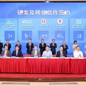 缩短转化周期，让患者尽早受益！浦东新区召开医产融合促进生物医药产业高质量发展发布会