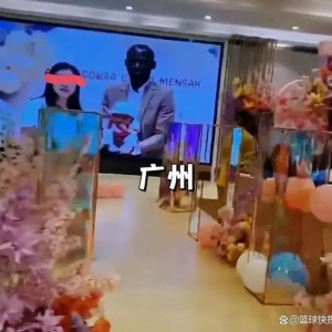 女子嫁给黑人，现场黑压压一片，娘家人一个都没来，觉得太丢人