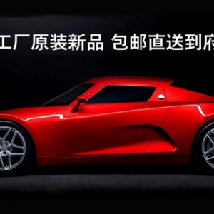 世界知名汽车护理品牌Zymöl® 宣布进入中国网购市场