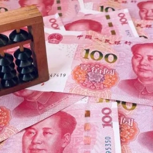 最低3.24%！“6·18”来了，银行消费贷利率再下调