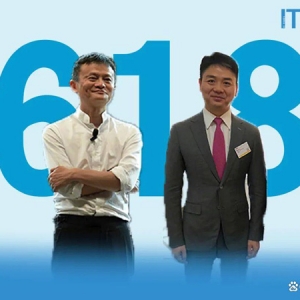 马云、刘强东现身，阿里、京东换帅，这个618在电商史上留下一笔