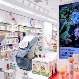 618全渠道销售破14亿、逆势扩张百店，母婴品牌Babycare如何做到的？