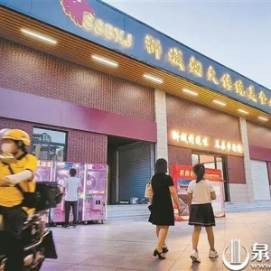 石狮：狮城烟火传统美食城项目建设完工