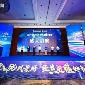 航线上新！“出沪入陇 经兰进疆”游西北更便捷