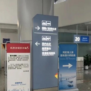 机构：暑运前五日国内机票订单达到历史新高