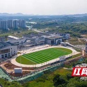 新增学位超6200个！湖南湘江新区梅溪湖二期优质教育资源持续完善