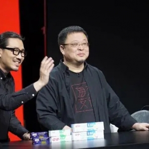 “去罗永浩化”与上市并行，交个朋友的得与失