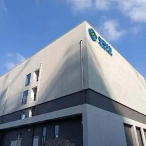 后房地产时期建材企业何去何从？浙江久石破局之路或可借鉴！
