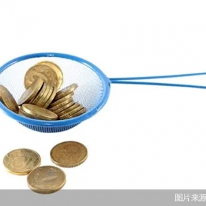 大额存款“一单难求” 银行力推这类存款 你会考虑吗？