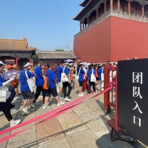 散客进入故宫时间缩至10分钟内！官方建议：错峰20时整更易抢到票