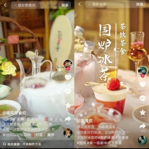 超长版三伏天来临，京东健康养生祛湿茶饮销售额同比增长超40%