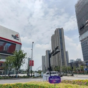 曾经200人抢一套房，现在的大江东却面临亏本卖的局面