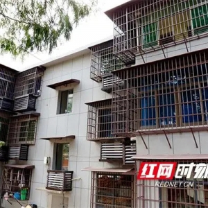 惠及近5万人！湘江新区启动80个城镇老旧小区改造工作