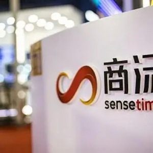 投资5年后，阿里巴巴清仓AI巨头商汤科技