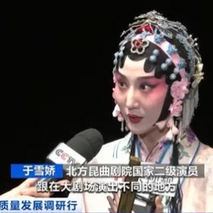 创新演出+咖啡＋电影！百年老字号戏院“焕新”玩法→