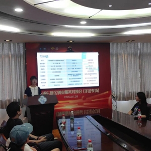 助力培育社区“草根创业”项目，这场特色创业服务对接会举行