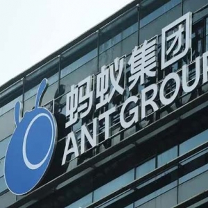 被罚超70亿后，20多天时间蚂蚁集团都干了啥？