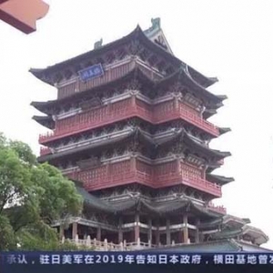 滕王阁门票被指“五花八门”，景区回应