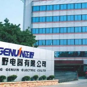 广东知名企业正野电器破产，名下商标拍卖，还拍出1550万元