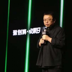 交个朋友2023上半年实现超50亿销售额