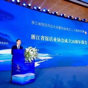 在酒店体验诗意栖居，“中国式度假”会火吗
