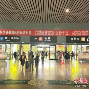 兰州市轨道公司多举措持续提升服务品质打造良好旅游环境