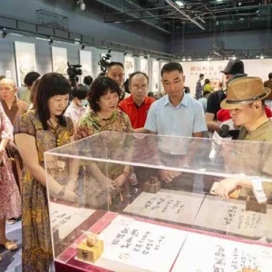 岭南书画篆刻名家邀请展在省文化馆展出，拉开2023年“在粤”系列序幕