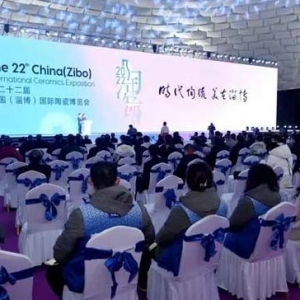文化观察丨陶博会、展销会、音乐节……新业态激发消费新活力