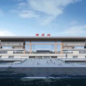明年6月，全国最大影视拍摄基地横店将通高铁