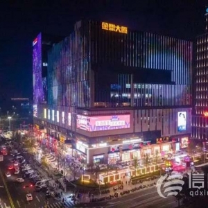 西海岸新区长江路街道打造夜市品牌 金鼎夜巷正式开街