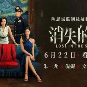 千亿资本鏖战电影暑期档：中影猫眼广撒网，华谊博纳下牌桌