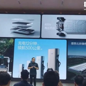 理想汽车首款MPV MEGA年底发布/明年2月交付