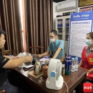 专场送岗 海口这场招聘会为残疾人求职者铺路搭桥