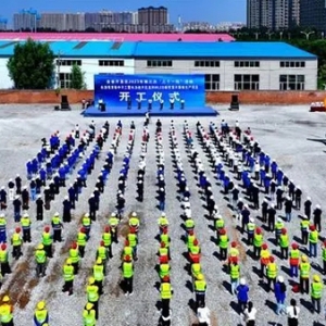 总投资169亿！长治市67个项目集中签约、开工、投产