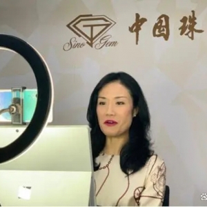 成本1块卖9块9？珠宝直播或成带货之王，有人一晚卖出1.6个亿
