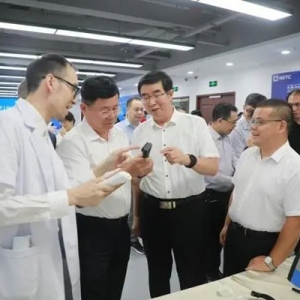 珠宝国检集团多款全新黄金珠宝智能检测科技产品正式发布