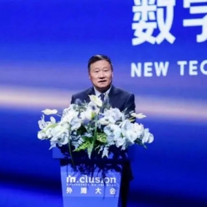 证监会原主席肖钢：人工智能已经渗透到财富管理各个环节，财富管理呈现互联网化、智能化、开放化特征｜快讯