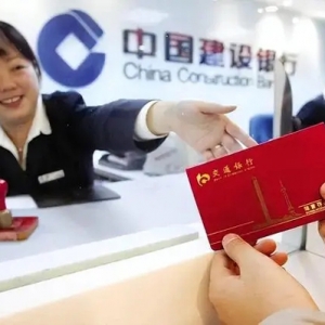 中产阶级及格线来了：我国只有3300万户，仅4种家庭达标，有你吗