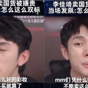 直播带货行业风波不断，到底什么样的直播带货才能走得更远？