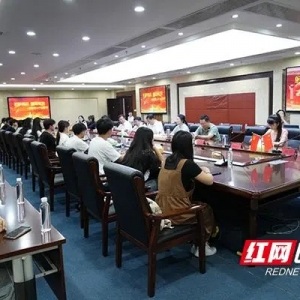 湖南工业大学召开师范生座谈会