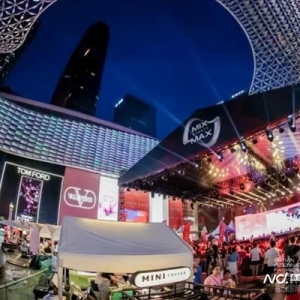 百城联动，打造9月音乐派对