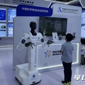智能黑科技帮你“解放双手”！“计算万物，数智共进”主题专题展举行