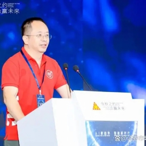 周鸿祎：大模型自身不是壁垒，挑战在于垂直大模型深度定制