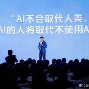 爆款疲软 AIGC能帮爱奇艺降本增效吗？