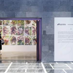 “当时现场”+“当下现场”，这个展览在碧云美术馆举行
