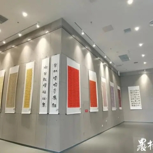 特色鲜明丰富多彩，高唐书画文化艺术季开幕