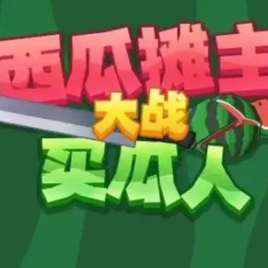 成都互联网法庭审理全国首例影视剧台词声音权纠纷案