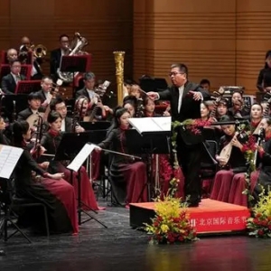 第25/26届北京国际音乐节开幕，以百年音乐传承为起点再出发