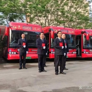 “十一”黄金周，武汉公交408邀您来寻访“红色足迹”